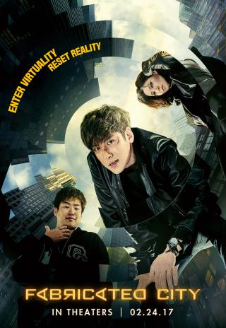 Poster Fabricated City