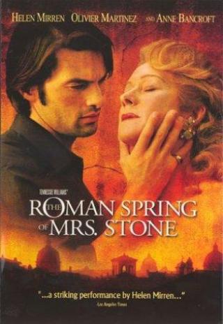 Poster The Roman Spring of Mrs. Stone