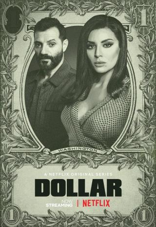 Poster Dollar