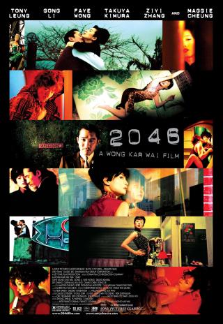 Poster 2046