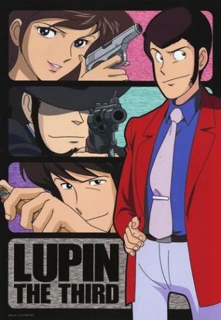 Poster Lupin the 3rd