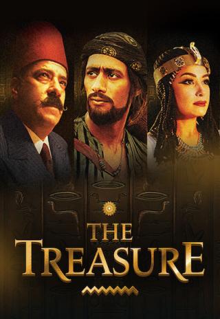 Poster The Treasure