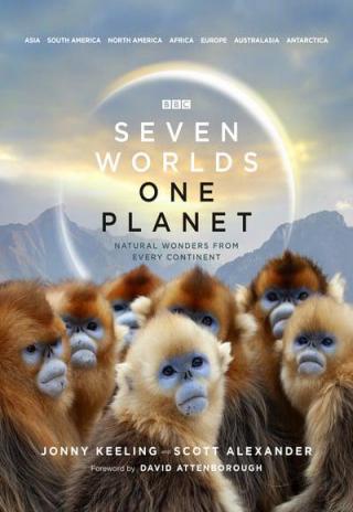 Poster Seven Worlds, One Planet