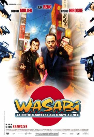 Poster Wasabi