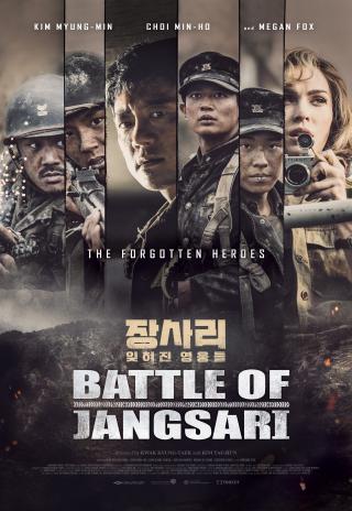 Poster The Battle of Jangsari