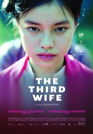 Poster The Third Wife