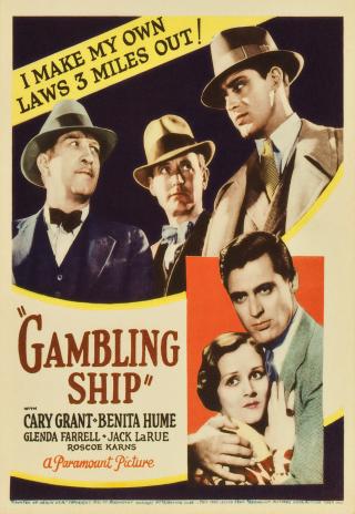 Poster Gambling Ship