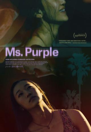 Poster Ms. Purple