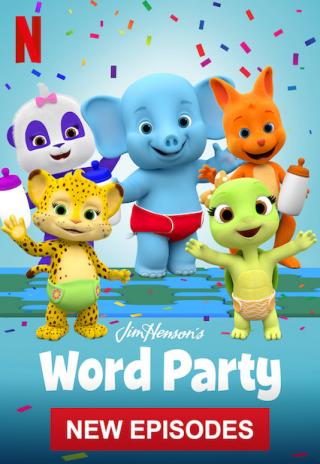 Poster Word Party