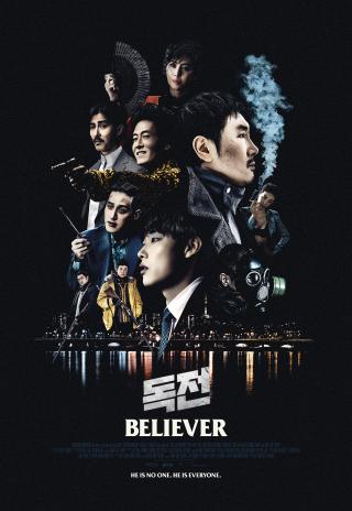 Poster Believer