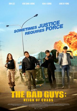 Poster The Bad Guys: The Movie