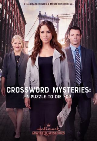 Poster The Crossword Mysteries: A Puzzle to Die For
