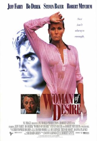 Poster Woman of Desire