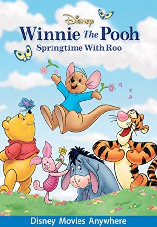 Poster Winnie the Pooh: Springtime with Roo