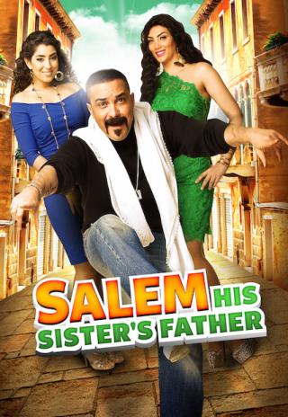 Poster Salem: His Sister's Father