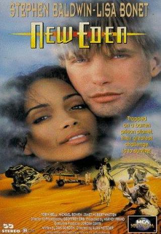 New Eden (1994)