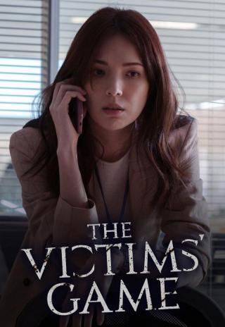Poster The Victims' Game