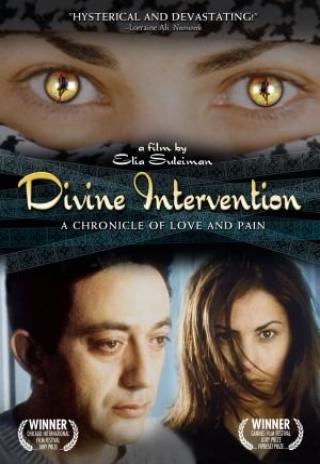 Poster Divine Intervention
