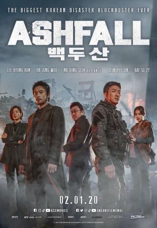 Poster Ashfall