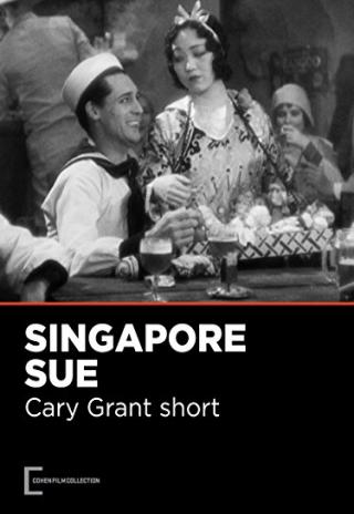 Singapore Sue (1932)