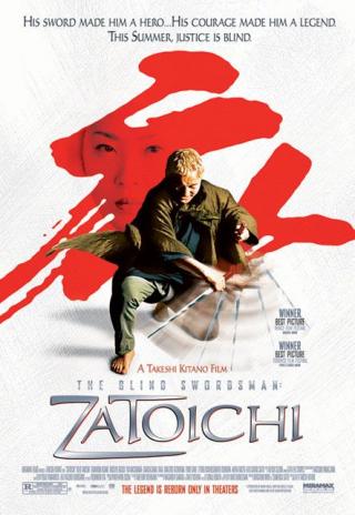 Poster The Blind Swordsman: Zatoichi