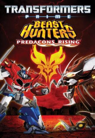 Poster Transformers Prime Beast Hunters: Predacons Rising