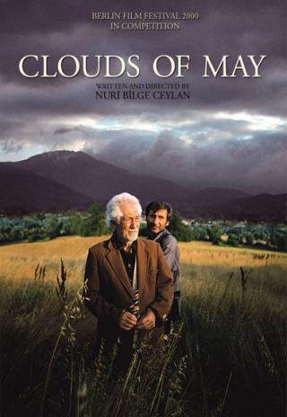 Poster Clouds of May