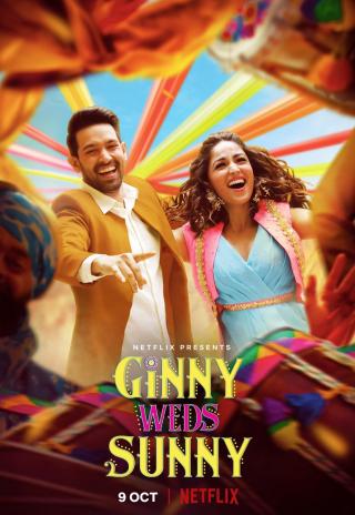 Poster Ginny Weds Sunny