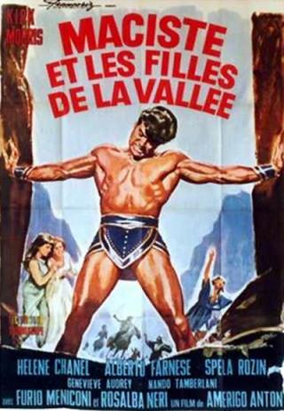Poster Hercules of the Desert