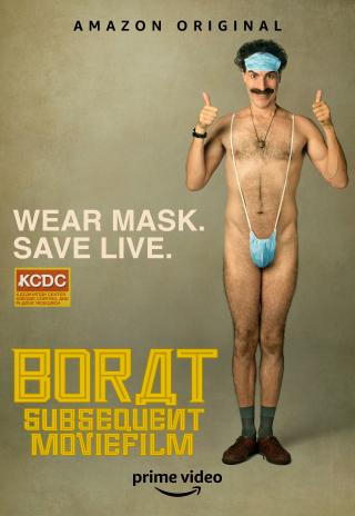 Poster Borat Subsequent Moviefilm