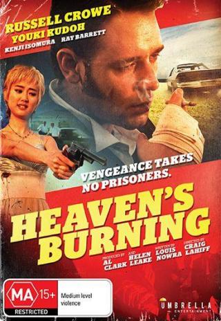 Poster Heaven's Burning