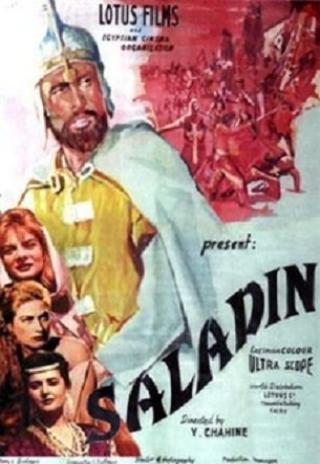 Poster Saladin