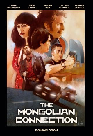 Poster The Mongolian Connection