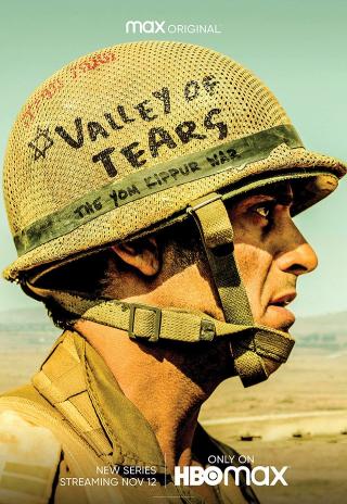 Poster Valley of Tears