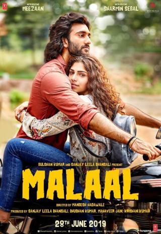 Poster Malaal