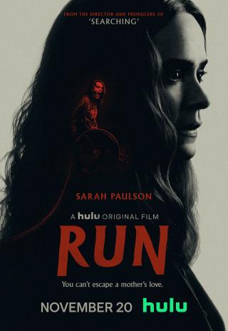 Poster Run