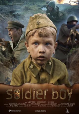 Poster Soldier Boy