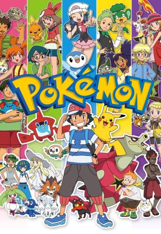 Poster Pokémon Journeys