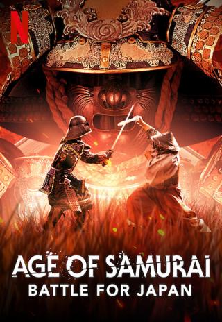 Poster Age of Samurai: Battle for Japan