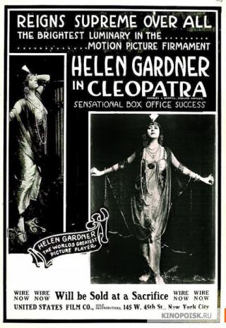 Poster Cleopatra