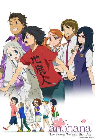 Poster Anohana: The Flower We Saw That Day