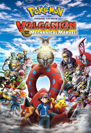 Poster Pokémon the Movie: Volcanion and the Mechanical Marvel