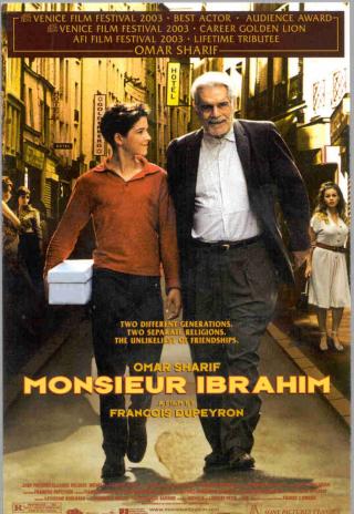 Poster Monsieur Ibrahim