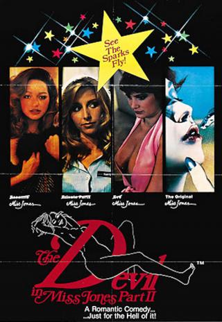 The Devil in Miss Jones Part II (1982)