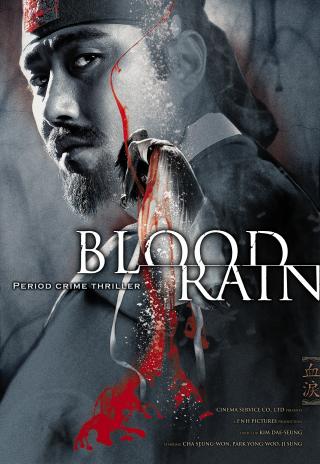Poster Blood Rain