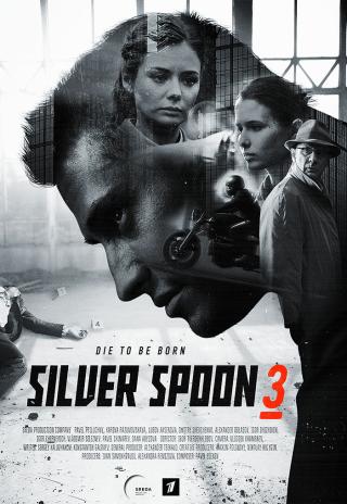 Poster Silver Spoon
