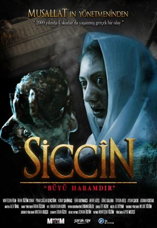 Poster Siccin