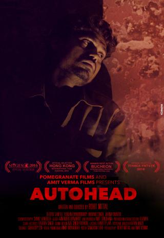 Autohead (2019)