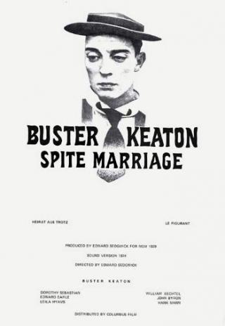 Poster Spite Marriage