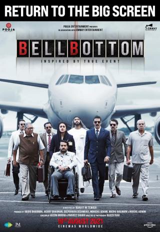 Poster Bellbottom